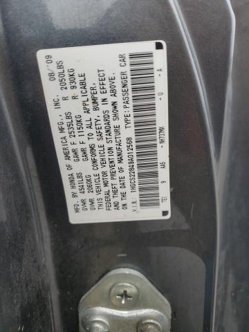 1HGCS22849A012568 - 2009 HONDA ACCORD EXL GRAY photo 12