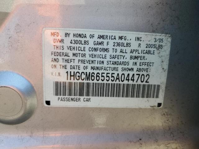 1HGCM66555A044702 - 2005 HONDA ACCORD EX SILVER photo 12
