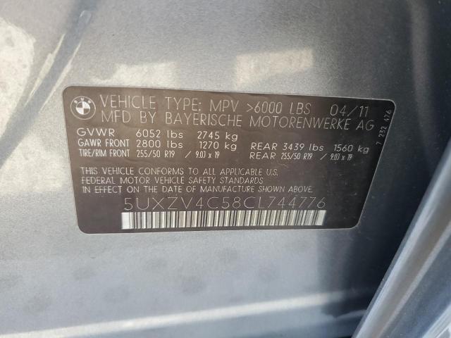 5UXZV4C58CL744776 - 2012 BMW X5 XDRIVE35I Gri fotoğraf 13