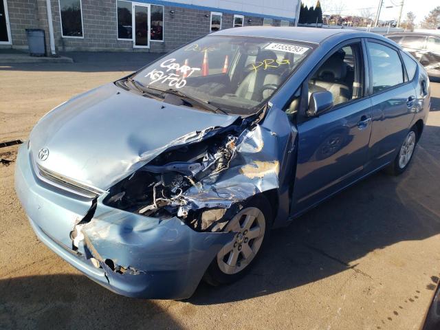 JTDKB20UX77631454 - 2007 TOYOTA PRIUS BLUE photo 1