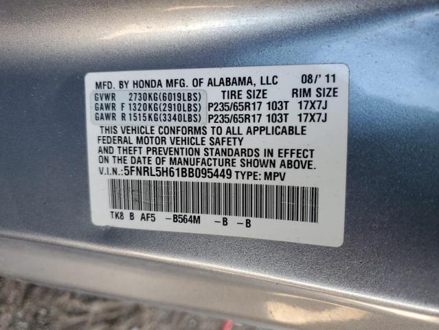 5FNRL5H61BB095449 - 2011 HONDA ODYSSEY EXL BLUE photo 13