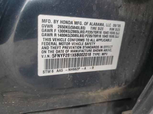 5FNYF281X6B002018 - 2006 HONDA PILOT LX BLUE photo 13