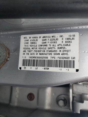 1HGCM56346A025066 - 2006 HONDA ACCORD SE 银色 照片 12