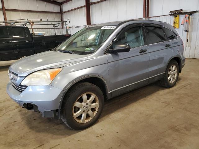 2007 HONDA CR-V EX, 
