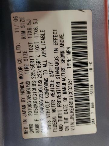 JHLRE48587C033551 - 2007 HONDA CR-V EX SILVER photo 14