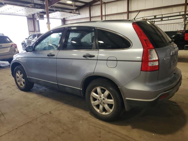 JHLRE48587C033551 - 2007 HONDA CR-V EX SILVER photo 2