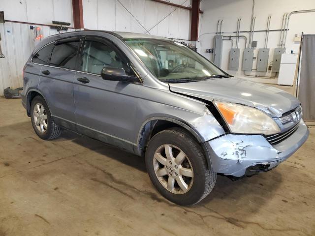 JHLRE48587C033551 - 2007 HONDA CR-V EX SILVER photo 4