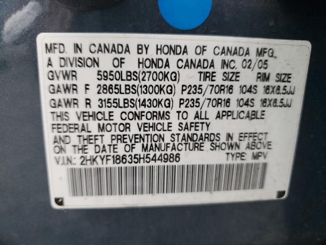 2HKYF18635H544986 - 2005 HONDA PILOT EXL BLUE photo 13