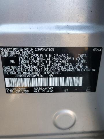 JTMBFREV5ED067516 - 2014 TOYOTA RAV4 LE 银色 照片 14