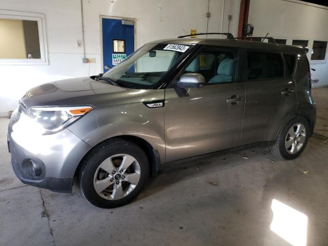 KNDJN2A23H7461486 - 2017 KIA SOUL GRAY photo 1