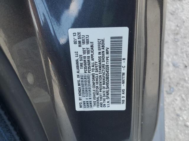 5FNRL5H95DB054559 - 2013 HONDA ODYSSEY TOURING Մոխրագույն լուսանկար 13