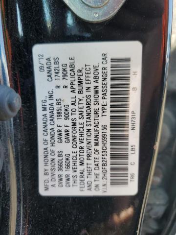 2HGFB2F53CH599156 - 2012 HONDA CIVIC LX BLACK photo 12