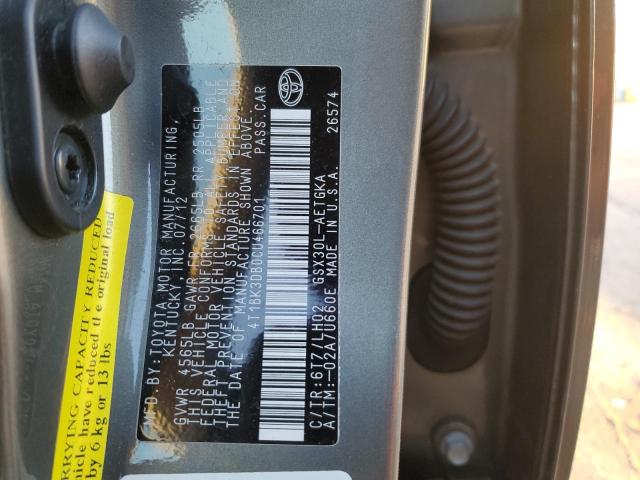 4T1BK3DB0CU466701 - 2012 TOYOTA AVALON BASE 灰色 照片 12