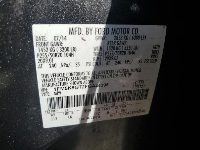 1FM5K8GT2FGA44396 - 2015 FORD EXPLORER SPORT ნაცრისფერი ფოტო 13