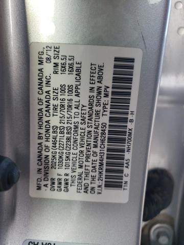 2HKRM4H31CH628450 - 2012 HONDA CR-V LX SILVER photo 12