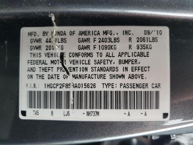 1HGCP2F85BA015626 - 2011 HONDA ACCORD EXL 灰色 照片 12