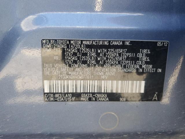 2T3DK4DV4CW077611 - 2012 TOYOTA RAV4 LIMITED ლურჯი ფოტო 13