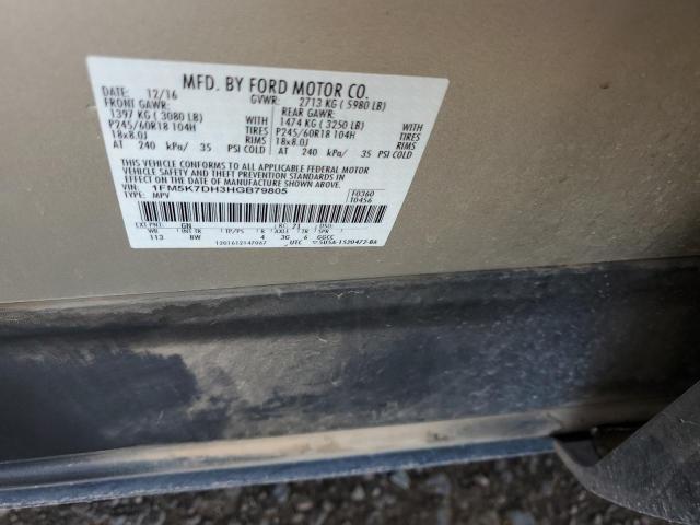 1FM5K7DH3HGB79805 - 2017 FORD EXPLORER XLT 金色 照片 12