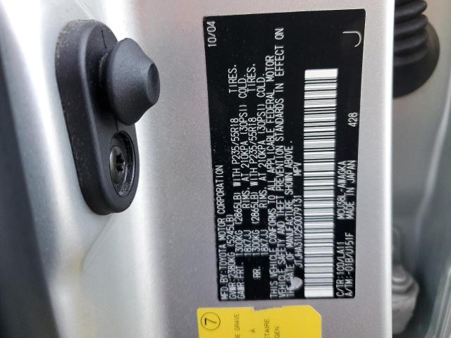 JTJHA31U250079131 - 2005 LEXUS RX 330 SILVER photo 12