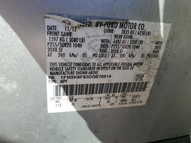 1FM5K8F83DGB78814 - 2013 FORD EXPLORER LIMITED GRAY photo 13