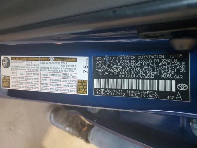 JTDKB20U197876033 - 2009 TOYOTA PRIUS 蓝色 照片 13