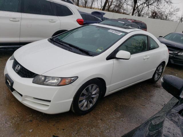 2HGFG12969H509012 - 2009 HONDA CIVIC EXL თეთრი ფოტო 1