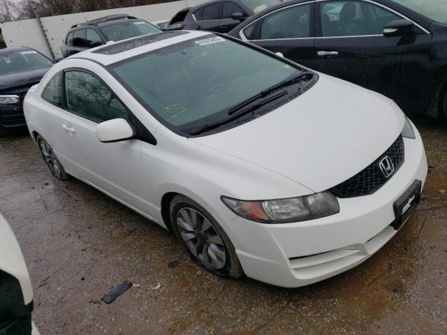 2HGFG12969H509012 - 2009 HONDA CIVIC EXL თეთრი ფოტო 4