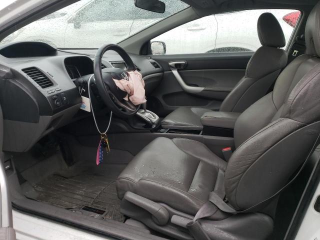 2HGFG12969H509012 - 2009 HONDA CIVIC EXL თეთრი ფოტო 7
