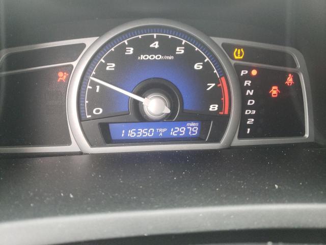 2HGFG12969H509012 - 2009 HONDA CIVIC EXL თეთრი ფოტო 9