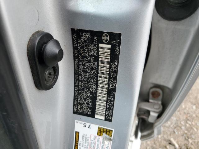 JTDKB20U677547356 - 2007 TOYOTA PRIUS 银色 照片 12