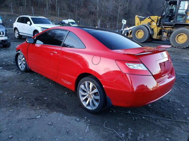 2HGFG2A53BH700638 - 2011 HONDA CIVIC SI RED photo 2