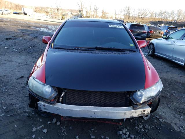 2HGFG2A53BH700638 - 2011 HONDA CIVIC SI RED photo 5