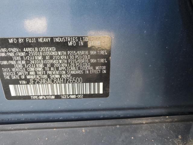 JF2SH6AC8AH726500 - 2010 SUBARU FORESTER 2.5X Синий фото 13