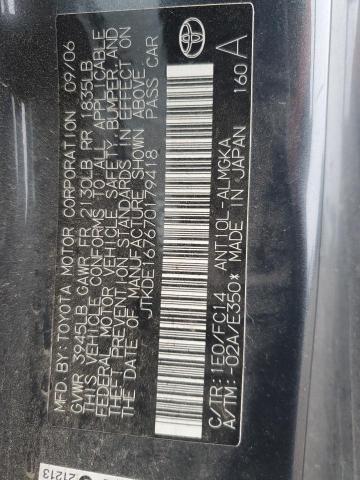 JTKDE167670179418 - 2007 TOYOTA SCION TC 灰色 照片 12