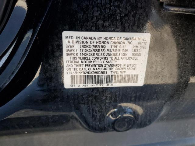 2HNYD2H3XDH502639 - 2013 ACURA MDX TECHNOLOGY Черный фото 13