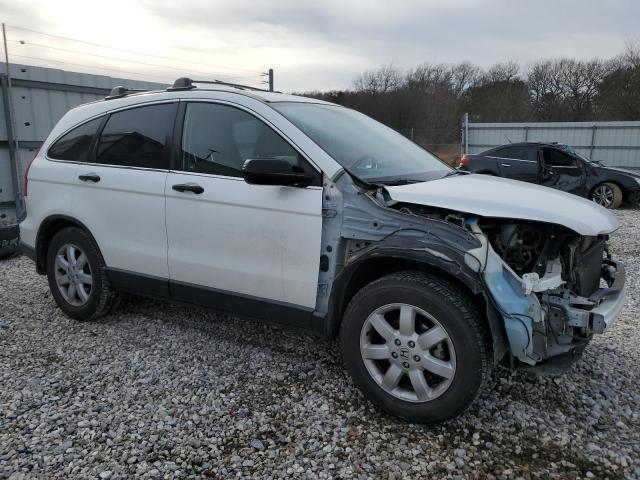 JHLRE4H49BC017195 - 2011 HONDA CR-V SE WHITE photo 4