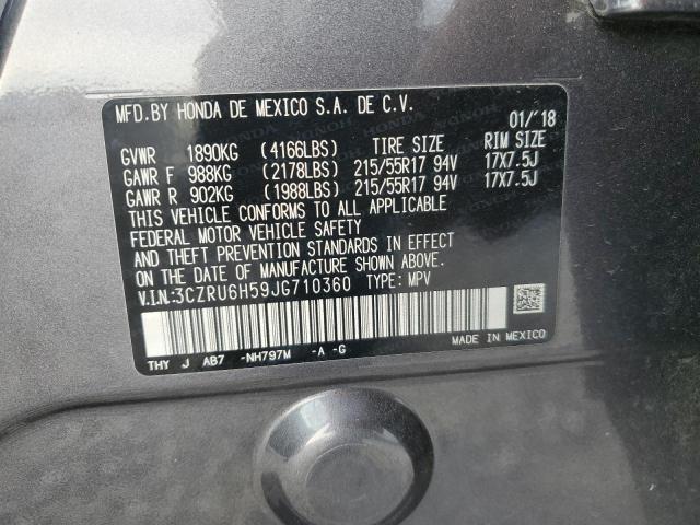 3CZRU6H59JG710360 - 2018 HONDA HR-V EX GRAY photo 14