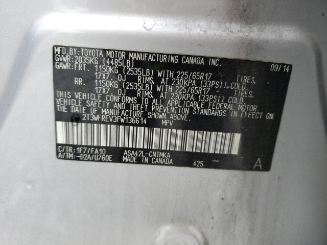 2T3WFREV3FW136614 - 2015 TOYOTA RAV4 XLE SILVER photo 14