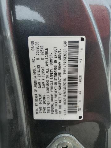 1HGCS12869A005096 - 2009 HONDA ACCORD EXL Մոխրագույն լուսանկար 12