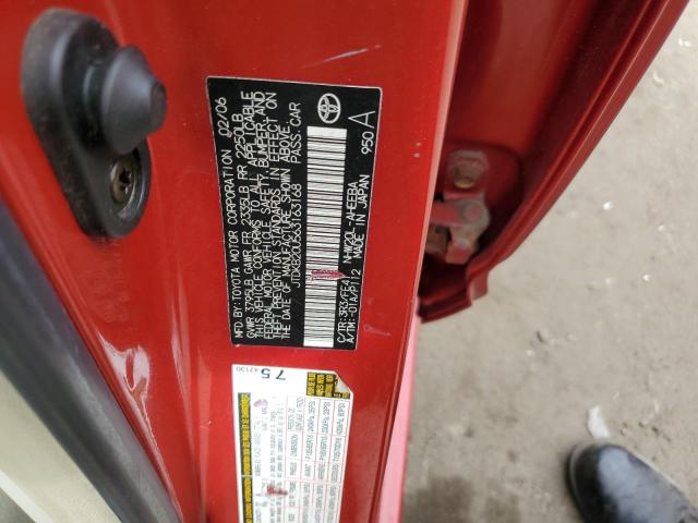 JTDKB20U563163168 - 2006 TOYOTA PRIUS 红色 照片 12