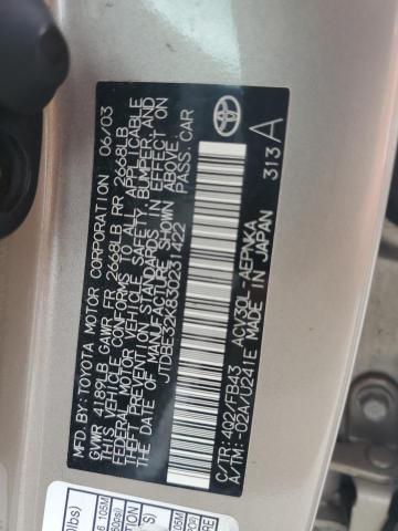 JTDBE32K830231422 - 2003 TOYOTA CAMRY LE თაფლისფერი ფოტო 12