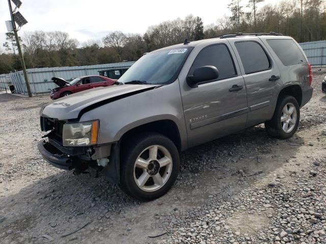 1GNFC13C38R184779 - 2008 CHEVROLET TAHOE C1500 GRAY photo 1