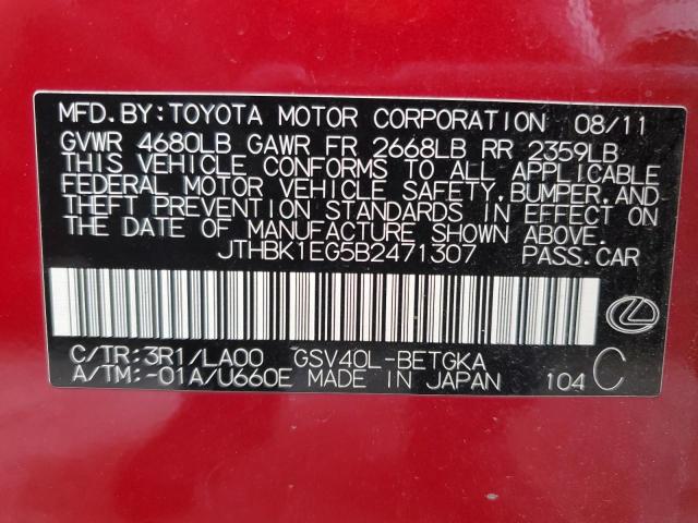 JTHBK1EG5B2471307 - 2011 LEXUS ES 350 RED photo 12