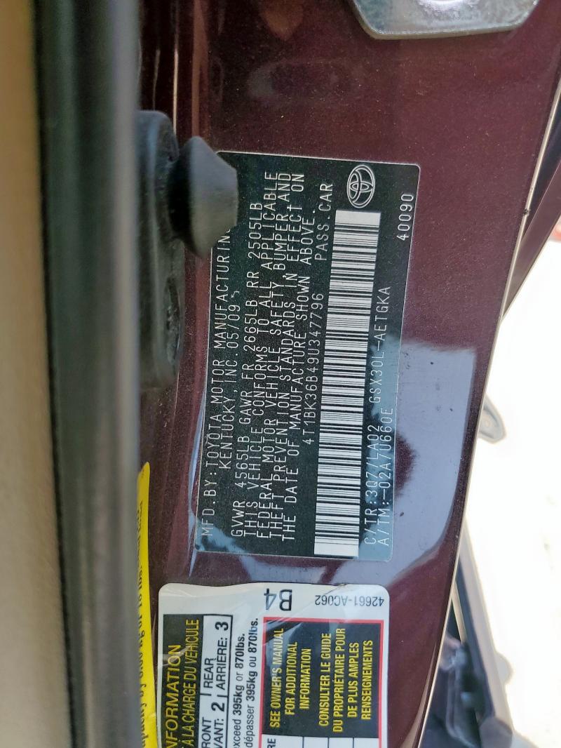 4T1BK36B49U347796 - 2009 TOYOTA AVALON XL Bordo foto 12