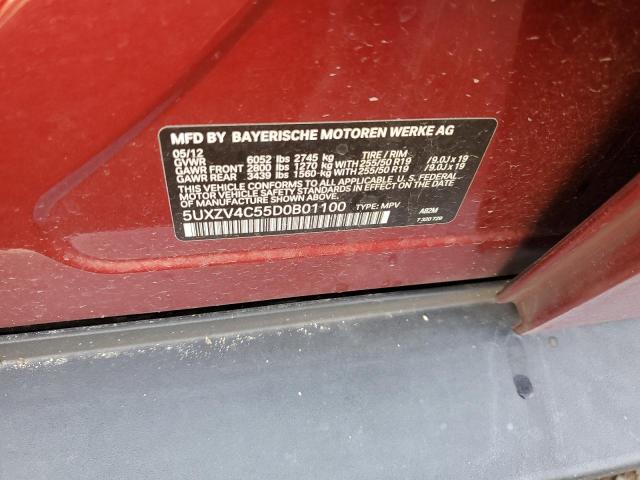5UXZV4C55D0B01100 - 2013 BMW X5 XDRIVE35I Червоний фото 12