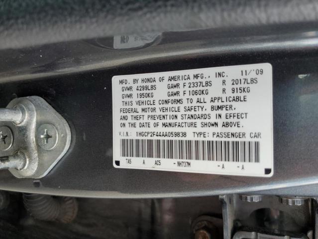 1HGCP2F44AA059838 - 2010 HONDA ACCORD LXP CHARCOAL photo 12