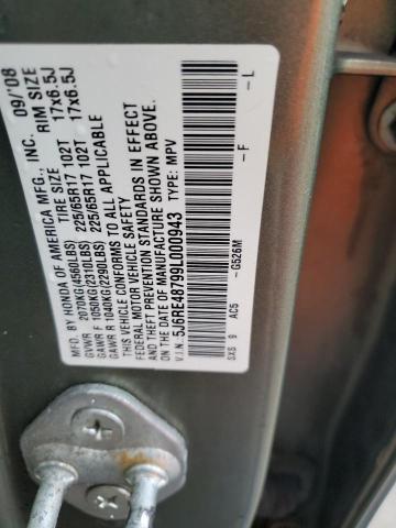 5J6RE48799L000943 - 2009 HONDA CR-V EXL GREEN photo 13