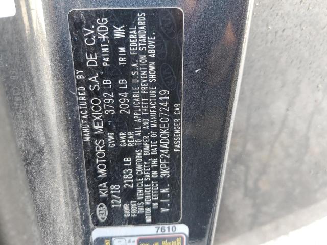 3KPF24AD0KE072419 - 2019 KIA FORTE FE Գրաֆիտ լուսանկար 13