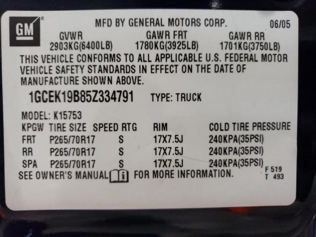 1GCEK19B85Z334791 - 2005 CHEVROLET SILVERADO K1500 BLUE photo 12