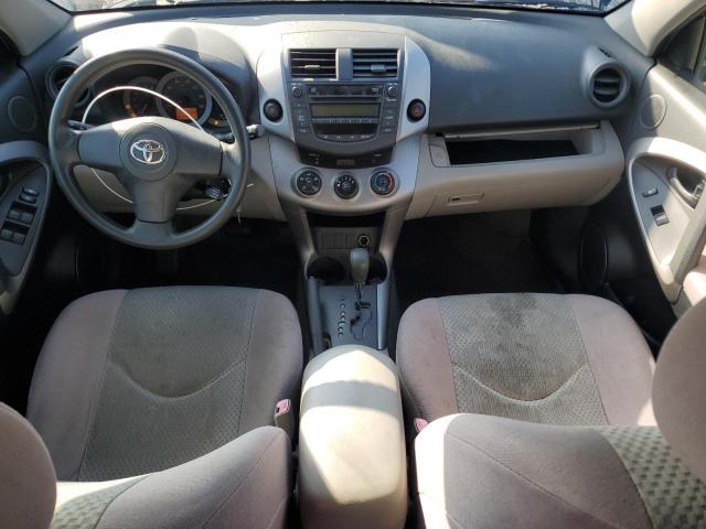 JTMZD33V366001217 - 2006 TOYOTA RAV4 ლურჯი ფოტო 8